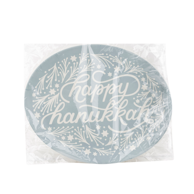 HNK1120 - Happy Hanukkah Oval Tray