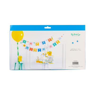 PLAML02 - Animal Party Happy Birthday Banner