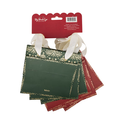 PLGBS261 - Gold Tree Christmas Gift Bag Set