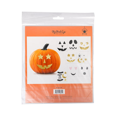 PLKC119 - Pumpkin Decorating Kit