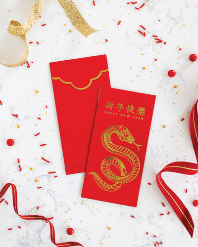 PLNY207 - Lunar New Year Envelopes