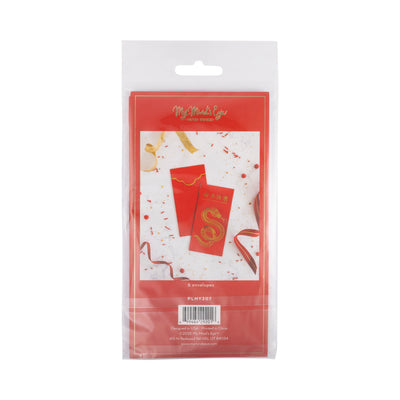 PLNY207 - Lunar New Year Envelopes