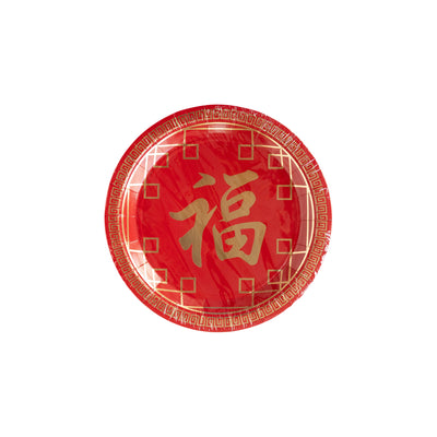 PLNY142 - Lunar New Year Blessings Plate