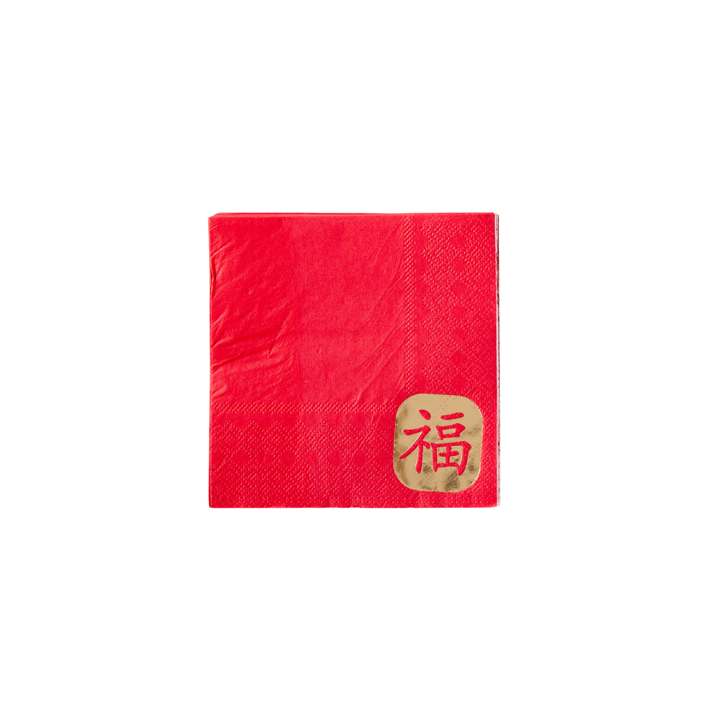 PLNY158 - Lunar New Year Foiled Good Fortune Cocktail Napkin