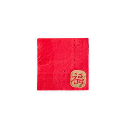 PLNY158 - Lunar New Year Foiled Good Fortune Cocktail Napkin